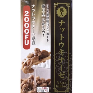 🇯🇵日本 黃金納豆菌錠 食品 240粒裝 日本進口