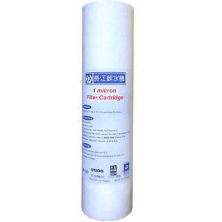 CP-113A 20" PP纖維濾芯 1M 餐飲濾水器 淨水器 RO純水機 電解水前置 飲水機過濾器 20"通規濾心