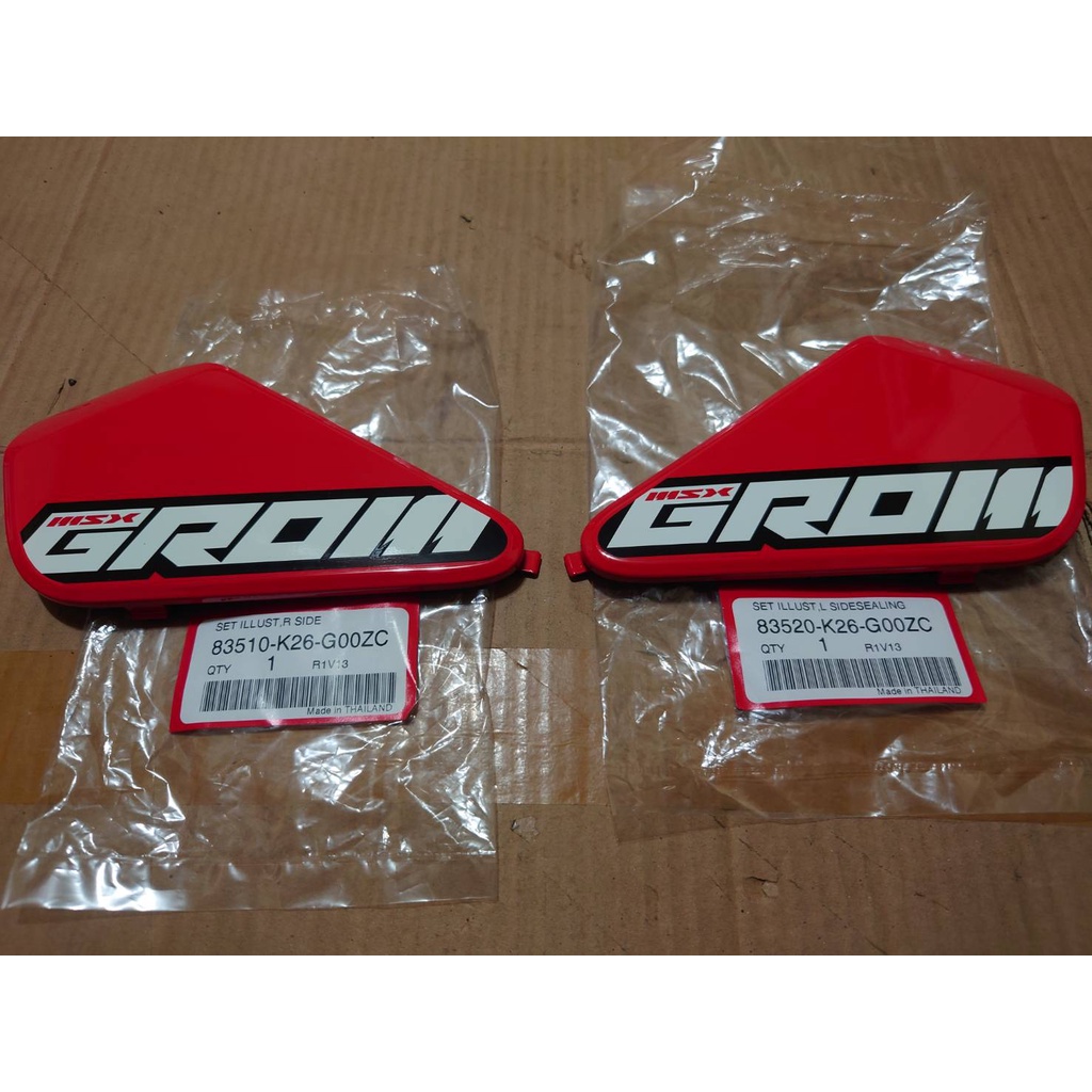 MSX GROM 側殼 側蓋 車殼 83520 83510-K26-G00ZC