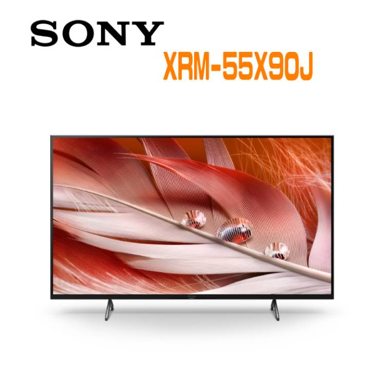 ✿聊聊最便宜✿全台配裝✿全新未拆箱XRM-55X90J【SONY】BRAVIA 55吋 4K TV