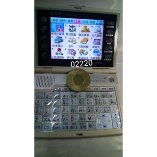 哈電族A1500迷你電腦辭典~一臺正常一臺瑕疵，電腦辭典，電腦字典，翻譯機，電子字典，電子辭典~哈電族A1500電腦辭典