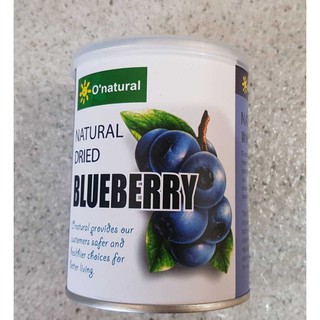 歐納丘 藍莓乾(150g)