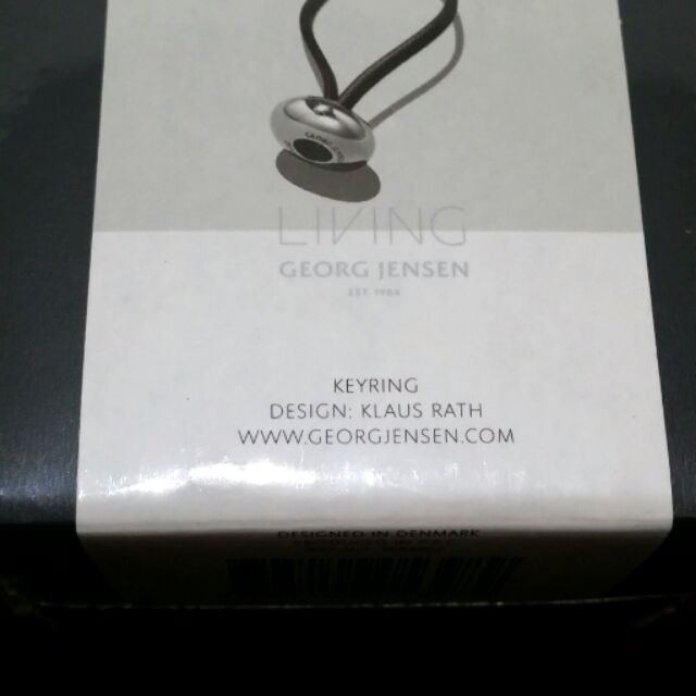 7-11 喬治傑生 GEORG JENSEN 精品鑰匙圈 彗星圓款 家事小浣熊