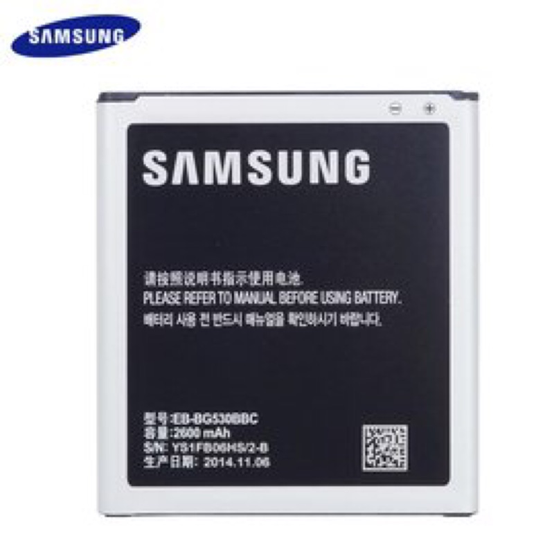 三星原廠電池Galaxy Bean i8530/ i8552 Galaxy Win/電池容量:2000mAh