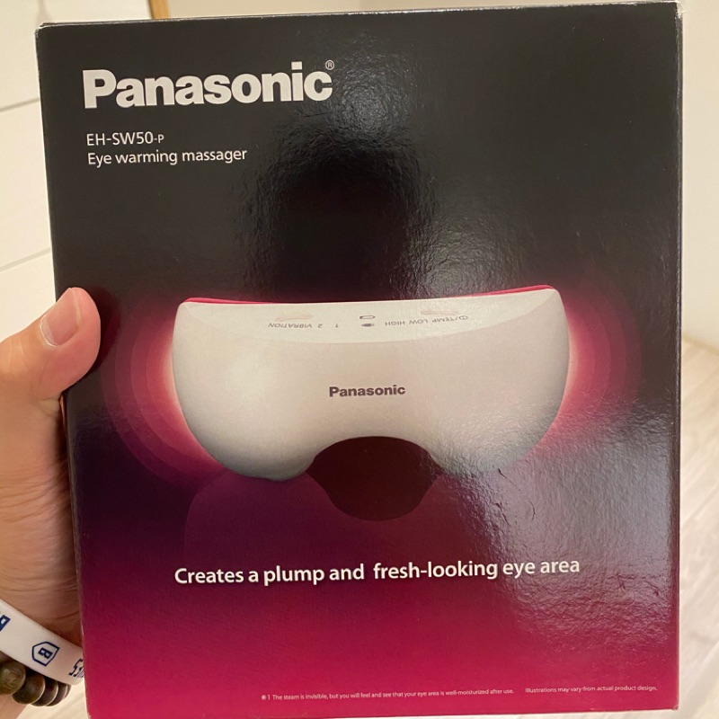 Panasonic 眼部按摩器 EH-SW50-P