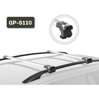 車頂行李架橫桿 QP-S110 車頂式置放架 車頂架 攜車架 Roof Rack Cross Bars