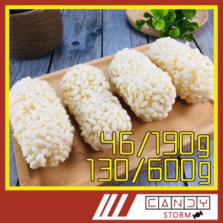 米粩 優惠推薦 21年1月 蝦皮購物台灣