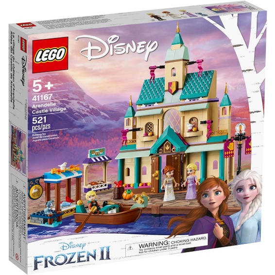 #soldout【亞當與麥斯】LEGO 41167 Arendelle Castle Village