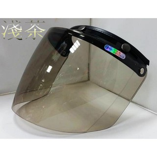 當日出貨✅️│ZS-125D│三鈕扣加長型│防水條│安全帽鏡片│瑞獅ZEUS【原廠正品】 ☛ ✪頭等大事✪