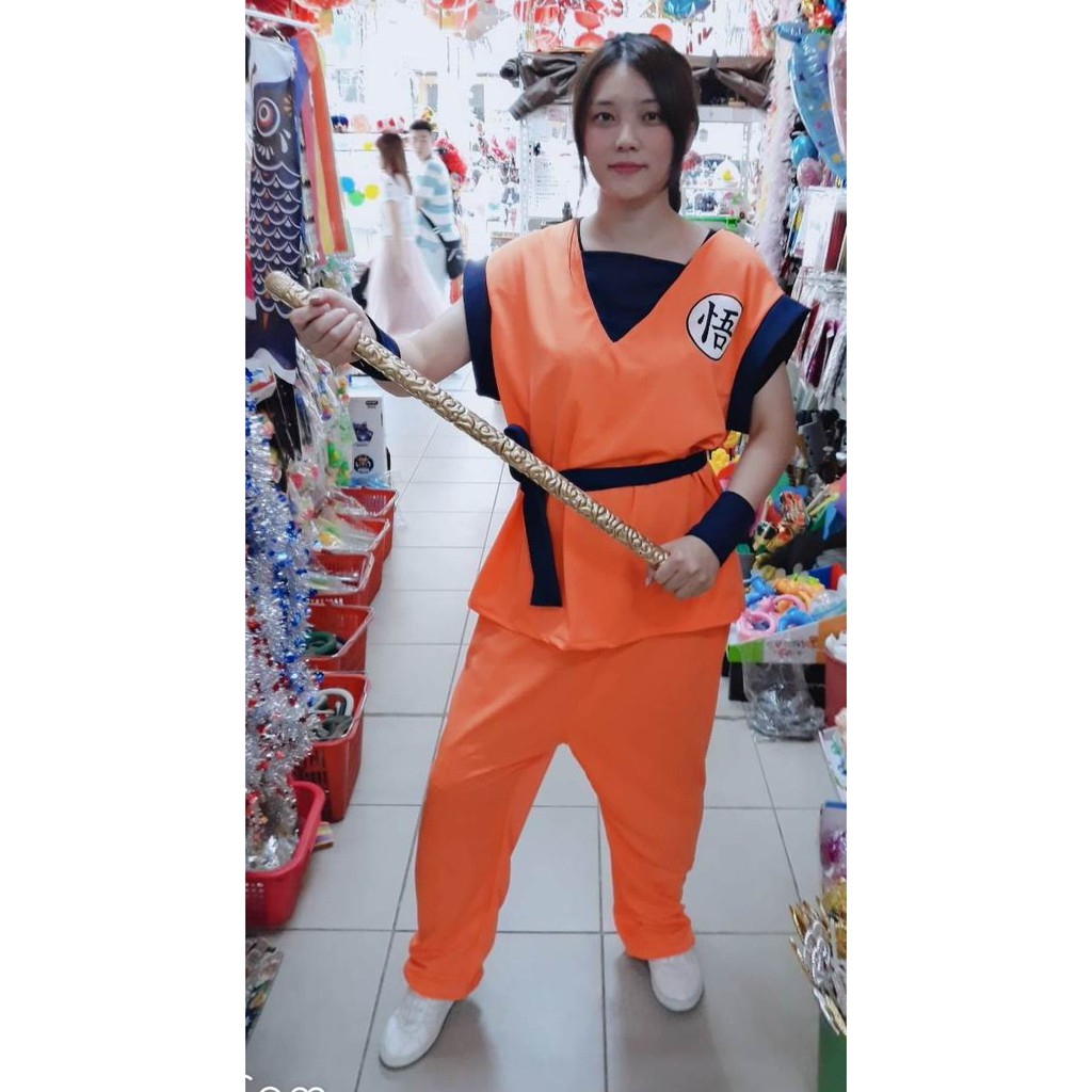 可愛的寶貝萬聖節表演服裝大人悟空裝 蝦皮購物