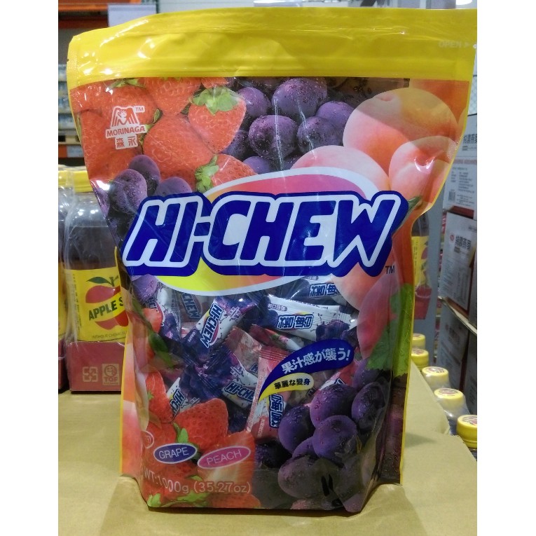 Hi Chew嗨啾軟糖綜合的價格推薦 2021年12月 比價比個夠biggo