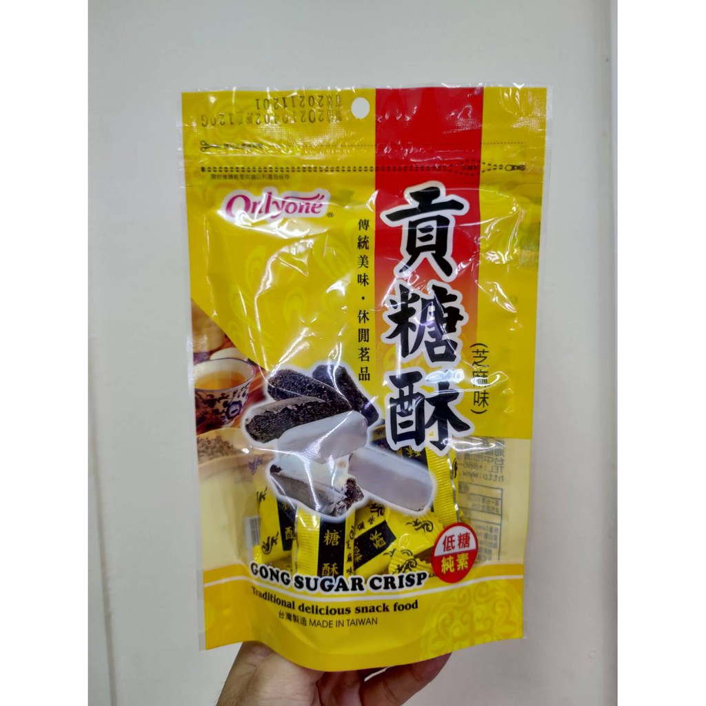 海龍王 貢糖酥-花生味 120g