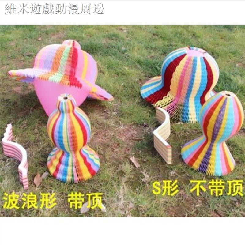限時下殺折疊紙帽3050裝批發花瓶帽子兒童成人紙帽子地攤景區魔術帽百變折疊紙帽 蝦皮購物