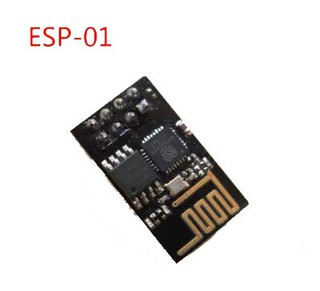 ESP8266串列埠WIFI 無線模組 WIF收發無線模組 DOIT ESP-01 (W004)