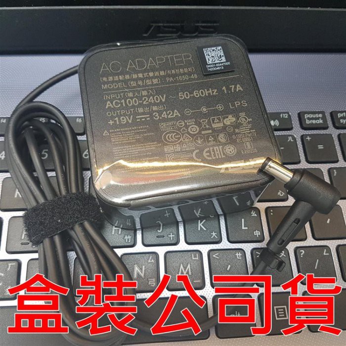 全新 ASUS 原廠 19V 3.42A 變壓器 65W VX228 VX228H VX229 VX229H