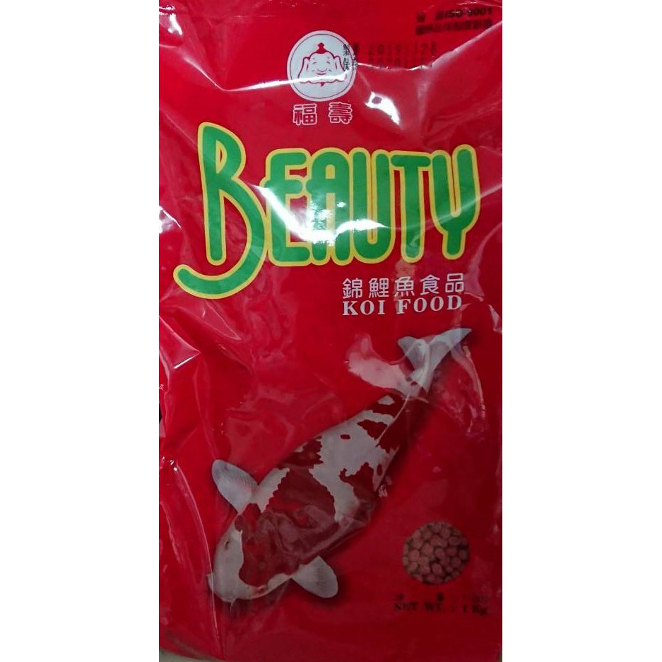 【鯨品水族】福壽錦鯉飼料1Kg 袋裝 飼料  紅中 綠中 紅小