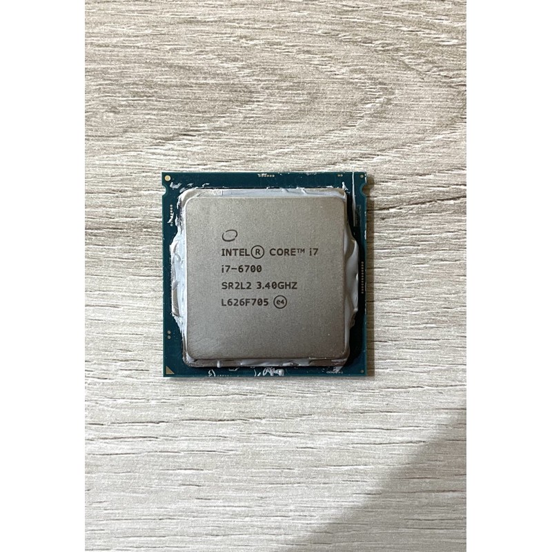 Intel Skylake CPU i7 ,6700