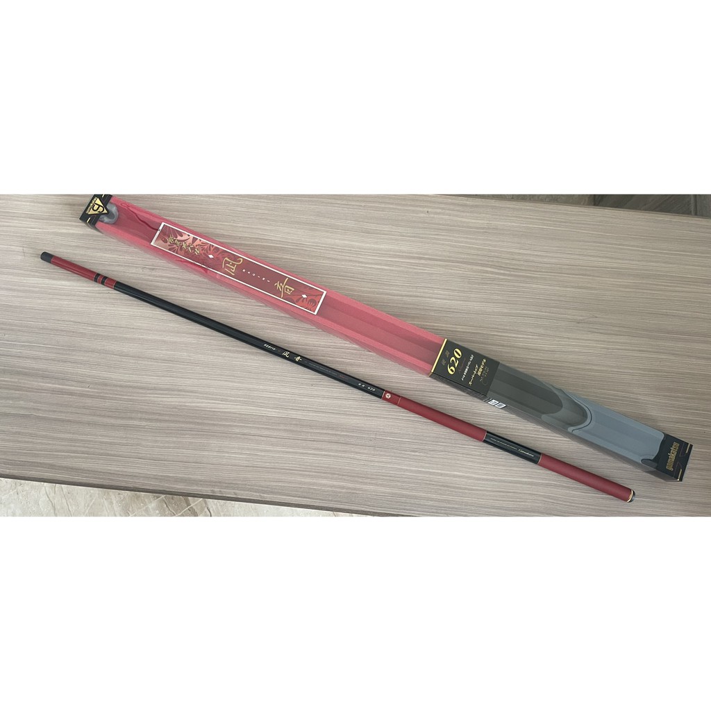 平昇釣具 Gamakatsu がまメバル凪音硬調5 2 硬調6 2 防波堤竿日本製全新品 蝦皮購物