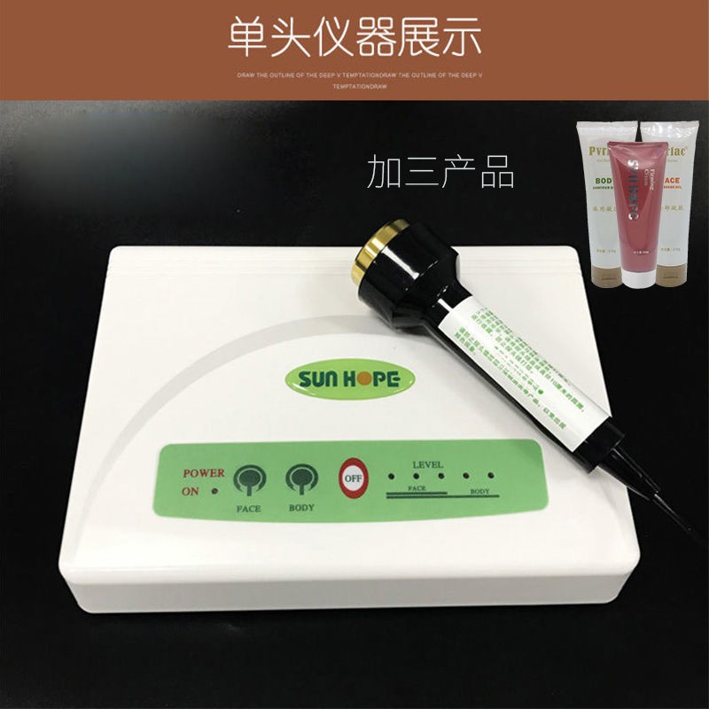 Lbamy 尚赫超聲波美容儀單頭超音波雙頭同款美容院儀器理療導入儀器新款 蝦皮購物