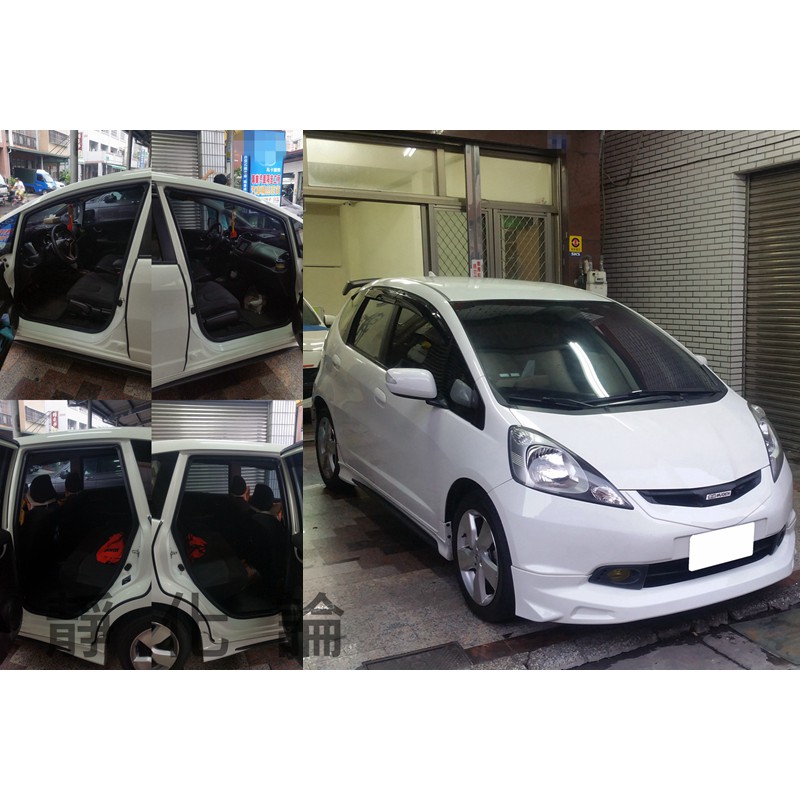 靜化論-台中 Honda Fit 2代 適用 (四門氣密) 全車隔音套組 汽車隔音條 靜化論 芮卡國際 公司貨