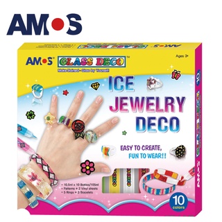 免運 韓國AMOS 10色戒指手環DIY玻璃彩繪組 兒童玻璃彩繪 兒童玩具 繪畫玩具 (台灣總代理公司貨)