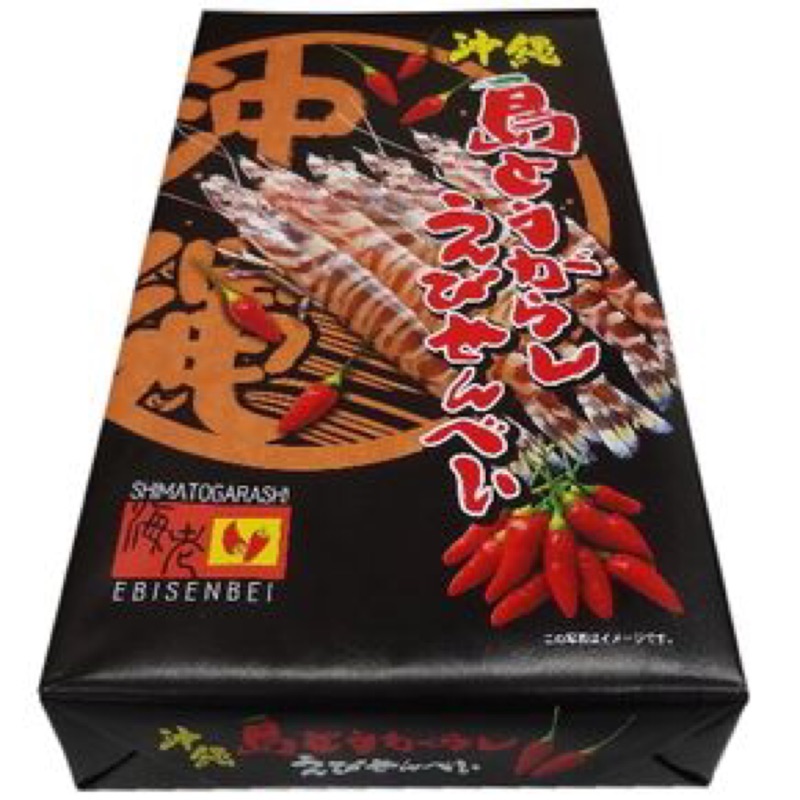 🇯🇵海老辣味蝦餅禮盒🦐（沖繩超人氣必買）📦現貨