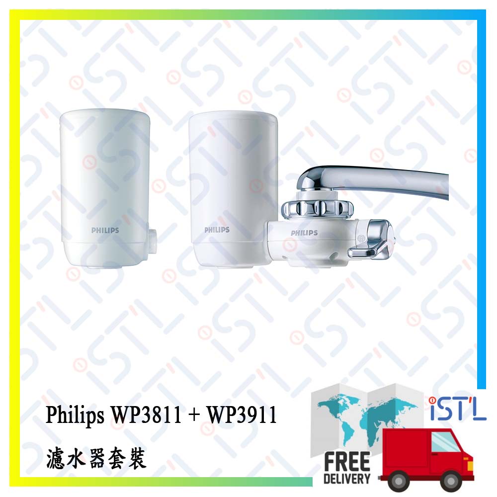 Philips WP3811 水龍頭型淨水器 WP3911 原裝濾芯 淨水器濾芯