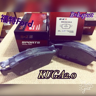 B+K sport來令片推特KUGA2.0 非AP Brembo JBT VTTR ALCON XYZ