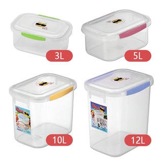 台灣製 吉米保鮮盒(3L/5L/10L/12L) 保鮮桶 保鮮罐 米箱 米桶 保鮮桶 儲物罐 雜糧罐