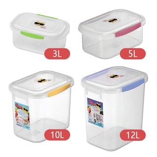 臺灣製 吉米保鮮盒(3L/5L/10L/12L) 保鮮桶 保鮮罐 米箱 米桶 保鮮桶 儲物罐 雜糧罐