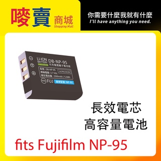 For Fujifilm NP-95 相機電池 壁插快充電器和USB充電器 二款 可行動電源供電X100T,X70