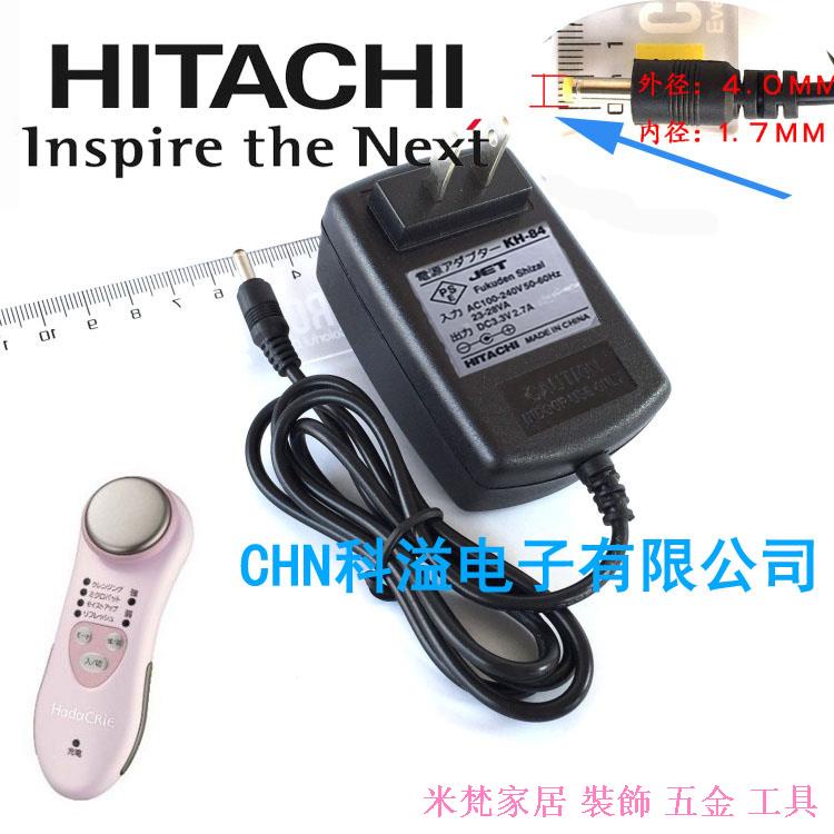 好貨☽∏日立HITACHI美容儀 CM-N810 N820 830 N8100BF充電器/適配器KH-71