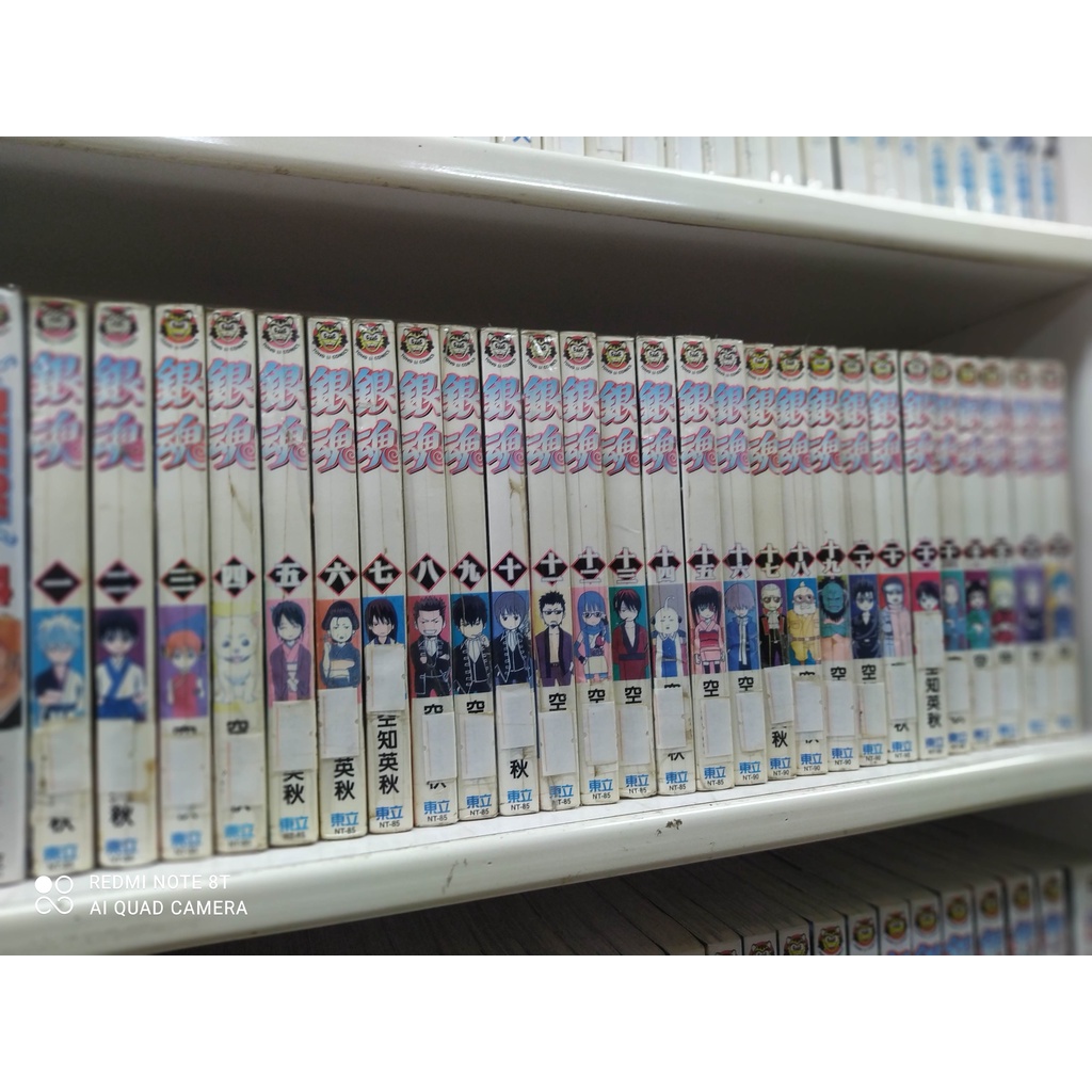 銀魂77 飛比價格 22年1月ptt與dcard推薦網拍商品