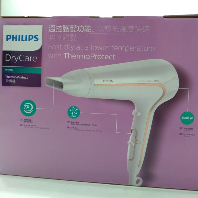 Philips Hp8232 沙龍級護髮水潤負離子吹風機/整髮器