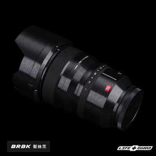 【LIFE+GUARD】Panasonic LUMIX S PRO 50mm F1.4 鏡頭 保護貼 貼膜 包膜