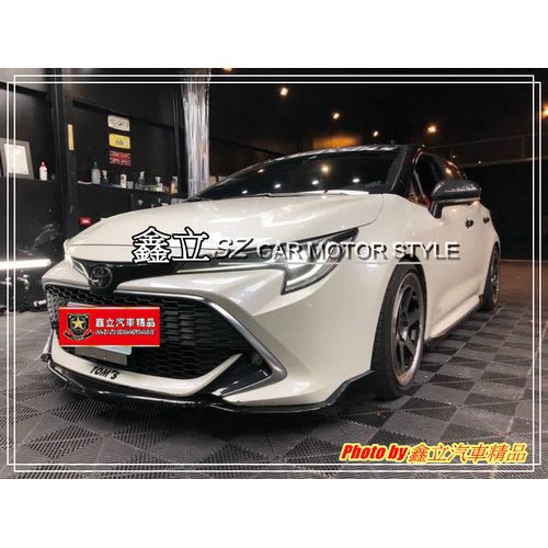 ※ 鑫立汽車精品 ※ AURIS 17-18 日規 仿TOMS款 空力套件 前下巴 後下巴 側裙 PP 塑膠