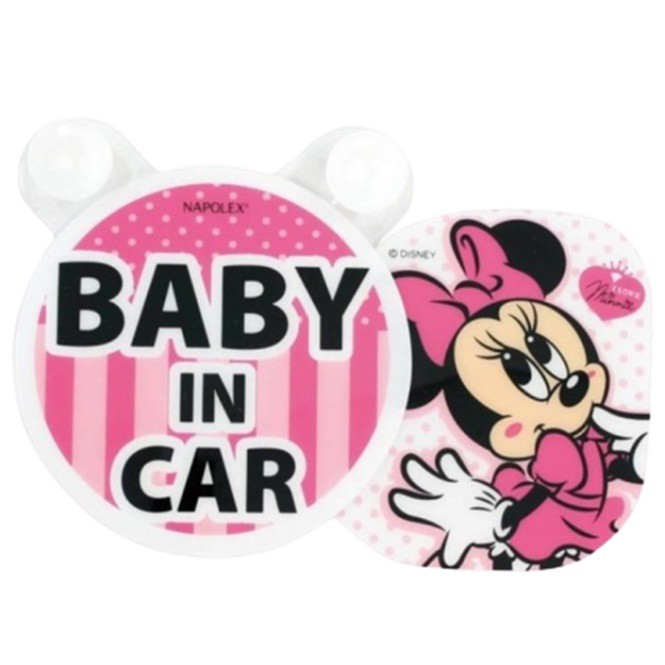 日本NAPOLEX Disney 米妮 BABY IN CAR 標示警告牌(會擺動) BD-402