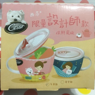 西沙保鮮瓷碗 泡麵碗 微波爐碗 有手把-750ml