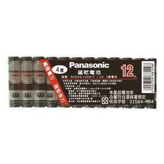 Panasonic 碳鋅電池4號 12入【屈臣氏】