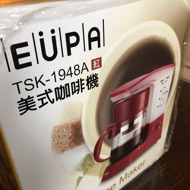 EUPA美式咖啡機 不想打字了⋯