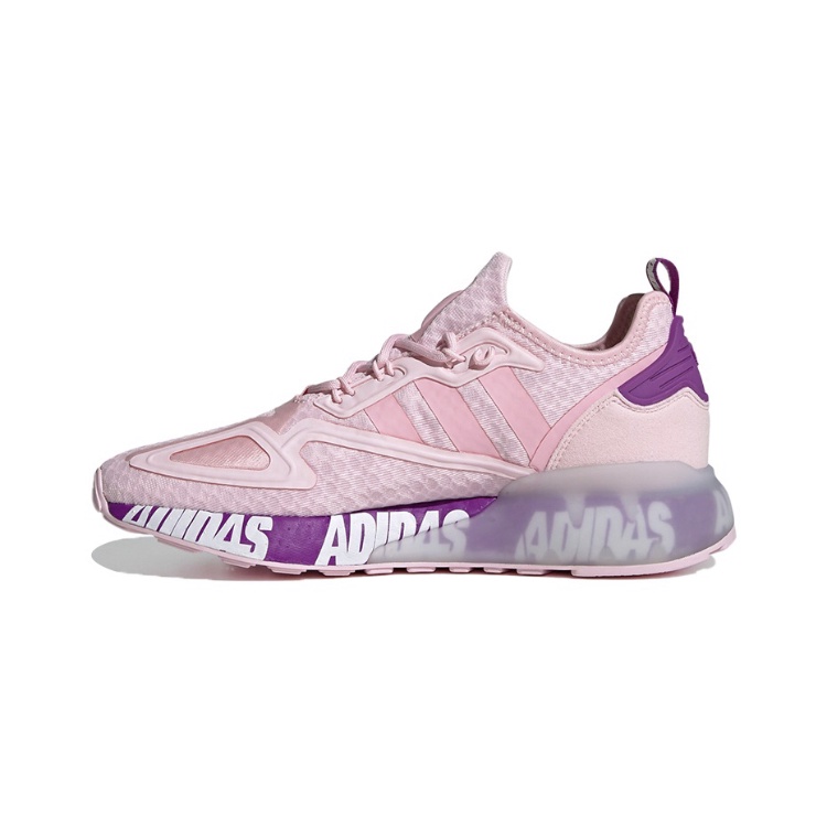 <MXX> 100%公司貨 Adidas Originals ZX 2K Boost 粉紫 跑鞋 粉 FX7058 女鞋