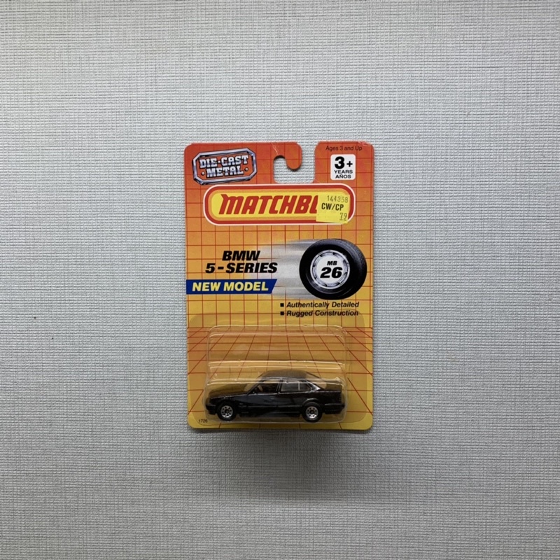 《保留中》Matchbox BMW E34 5Series