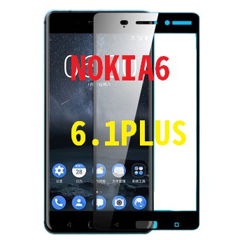 Nokia NOKIA7PLUS Nokia6 諾基亞6.1PLUS 全屏滿版 鋼化玻璃膜 手機保護貼 9H硬度 玻璃貼