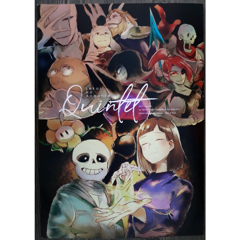 Undertale同人誌 世界はアンダンテ Quintet 地球庭園 蝦皮購物