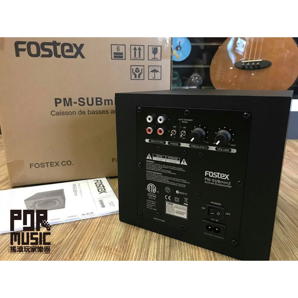オーディオ機器 スピーカー 【搖滾玩家樂器】全新 公司貨 FOSTEX PM-SUBmini 2 重低音 喇叭 可搭配 PM0.3 PM0.4