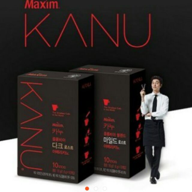【韓國忠清南道】韓國MAXIM KANU - 美式黑咖啡 孔劉代言