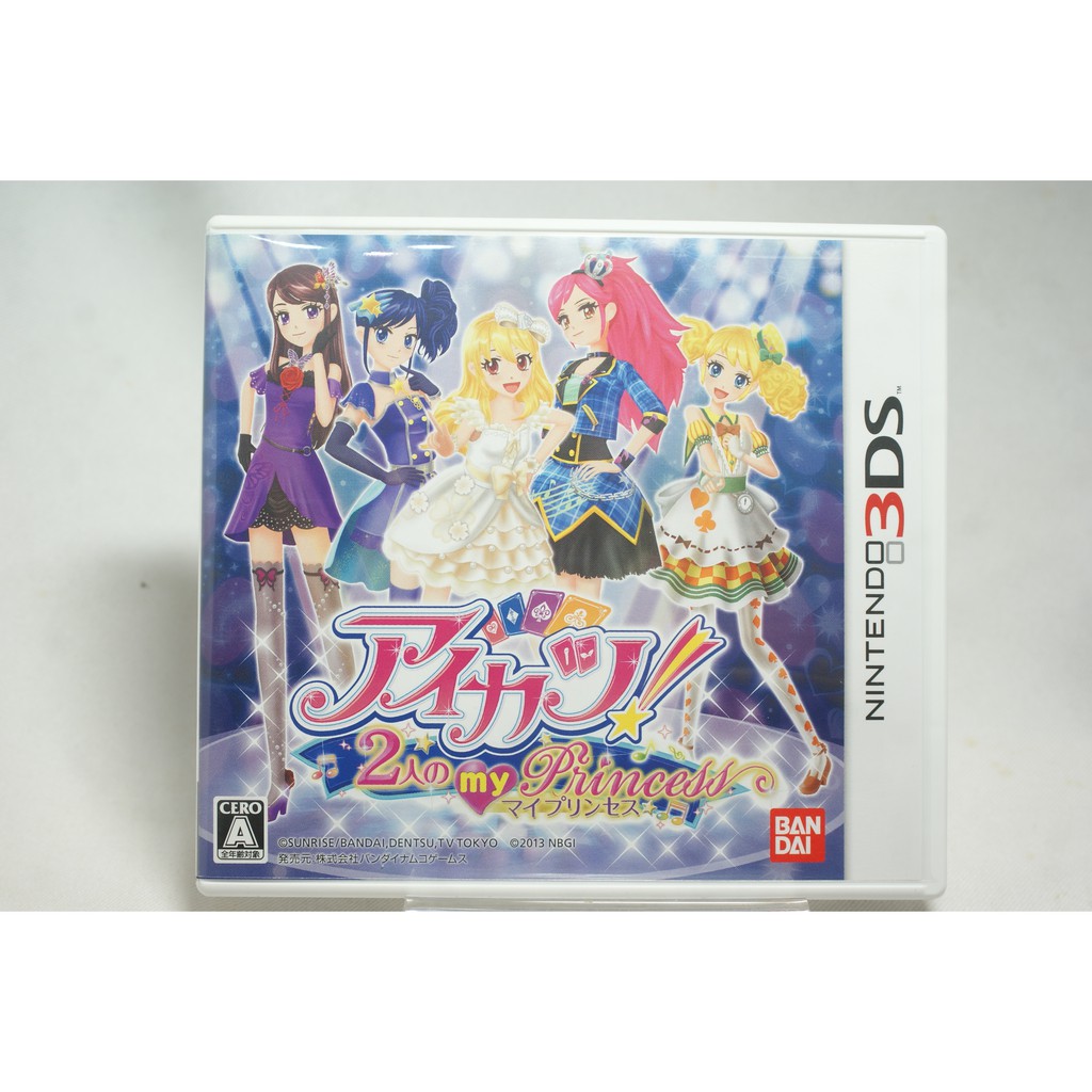 [耀西]二手 純日版 任天堂 3DS N3DS Aikatsu! 偶像學園：我的兩位公主 含稅附發票