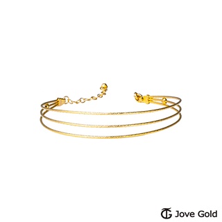 JoveGold漾金飾 寧靜黃金手環 (現貨+預購)