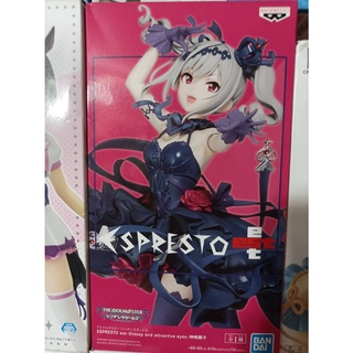 神崎蘭子 優惠推薦 22年4月 蝦皮購物台灣