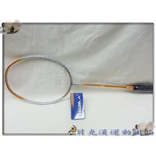 &貝克漢運動用品& - 勝利VICTOR 挑戰者CHA9400 羽球拍 特價1200